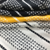 Rayon Printed Fabric
