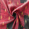 Rhombus printed fabric 
